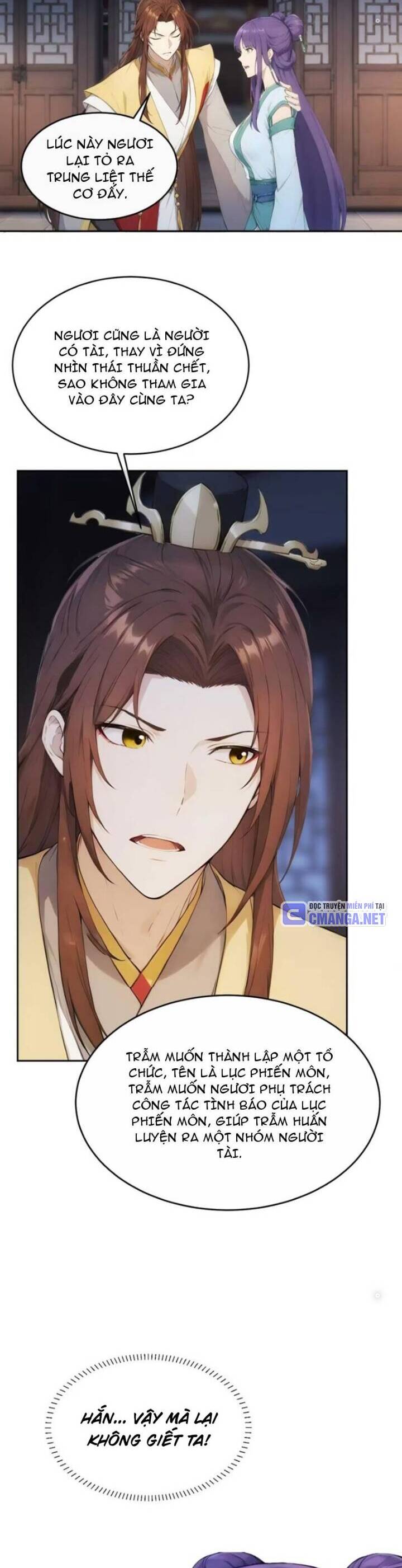 Trở Lại Cổ Đại Làm Hoàng Đế - Chapter 22 - Page 16