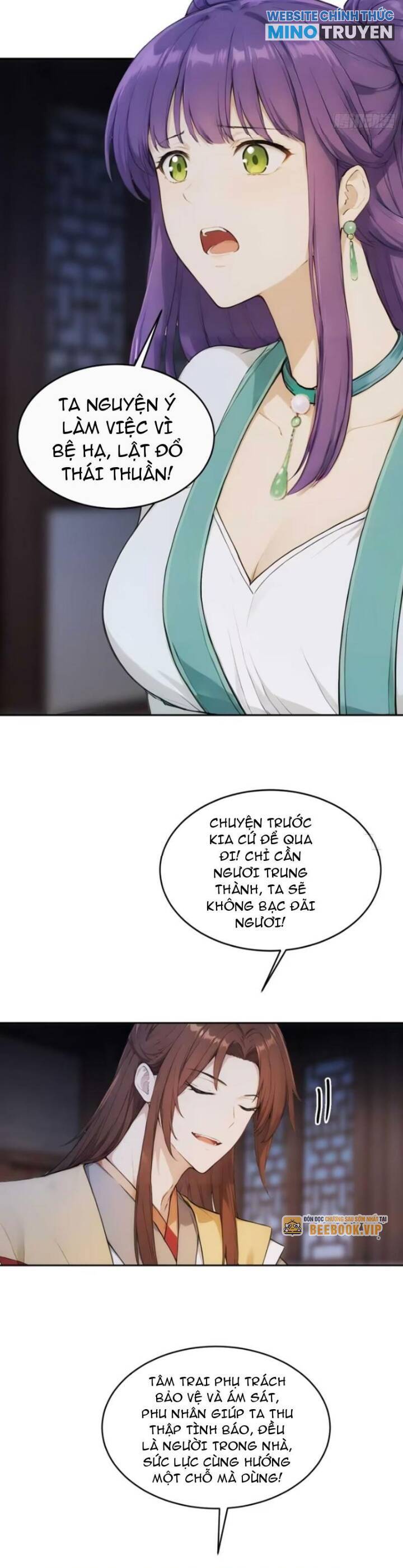 Trở Lại Cổ Đại Làm Hoàng Đế - Chapter 22 - Page 17