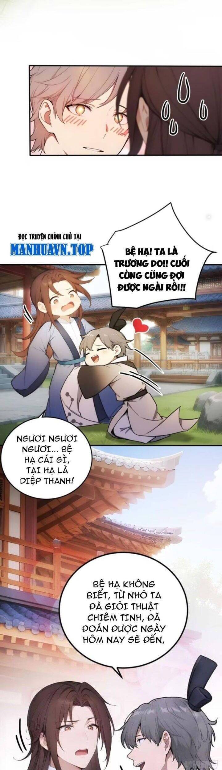 Trở Lại Cổ Đại Làm Hoàng Đế - Chapter 23 - Page 17