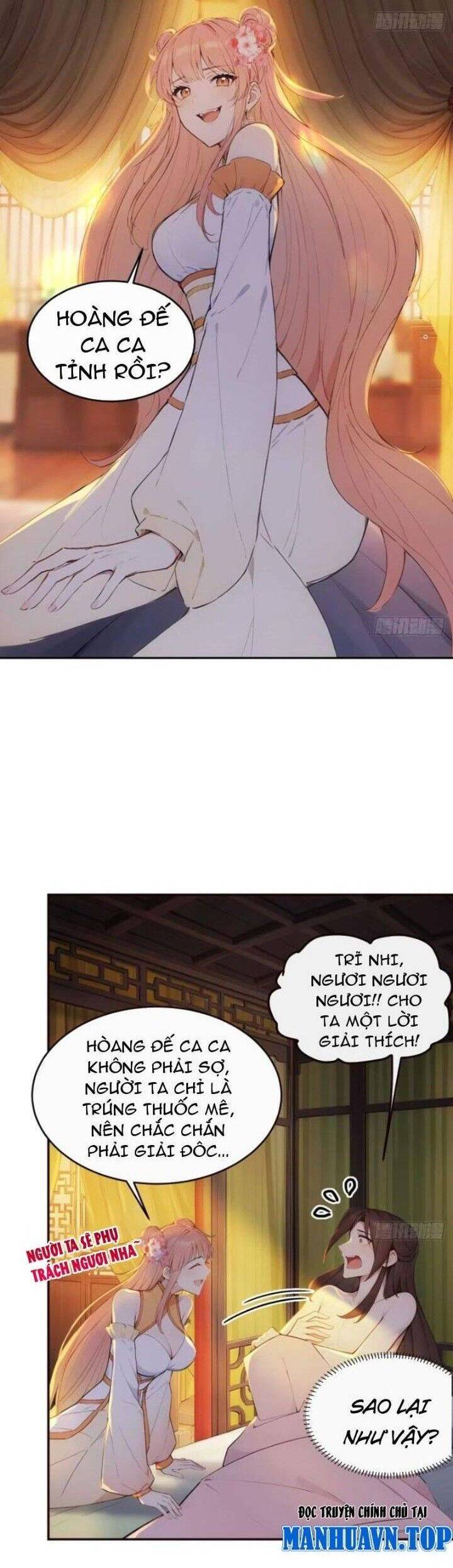 Trở Lại Cổ Đại Làm Hoàng Đế - Chapter 24 - Page 16