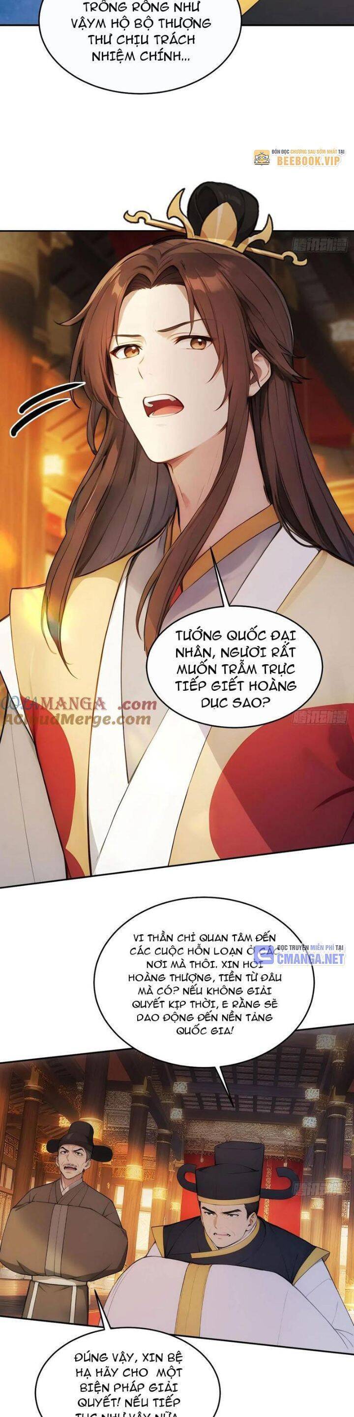 Trở Lại Cổ Đại Làm Hoàng Đế - Chapter 25 - Page 9
