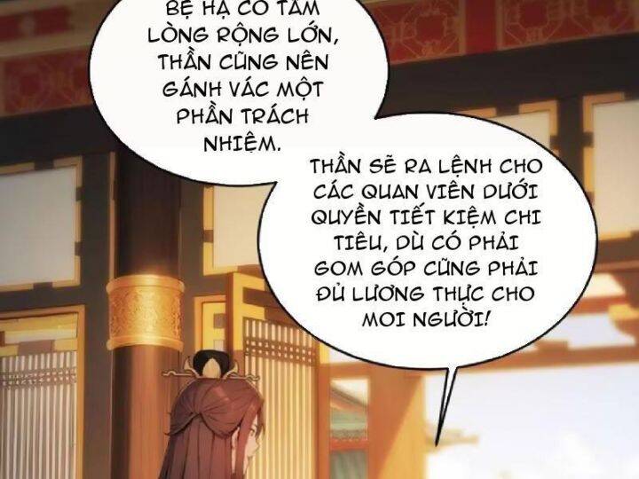Trở Lại Cổ Đại Làm Hoàng Đế - Chapter 26 - Page 21