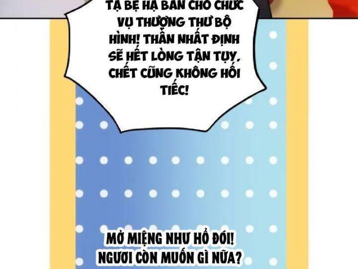 Trở Lại Cổ Đại Làm Hoàng Đế - Chapter 26 - Page 31