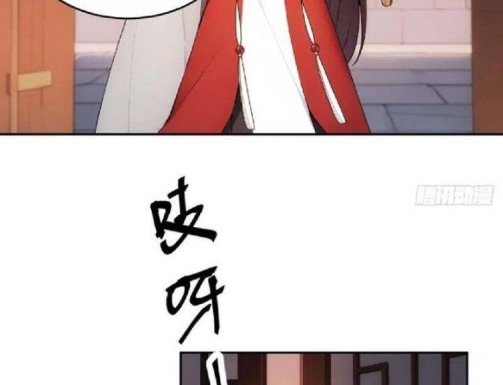 Trở Lại Cổ Đại Làm Hoàng Đế - Chapter 27 - Page 32