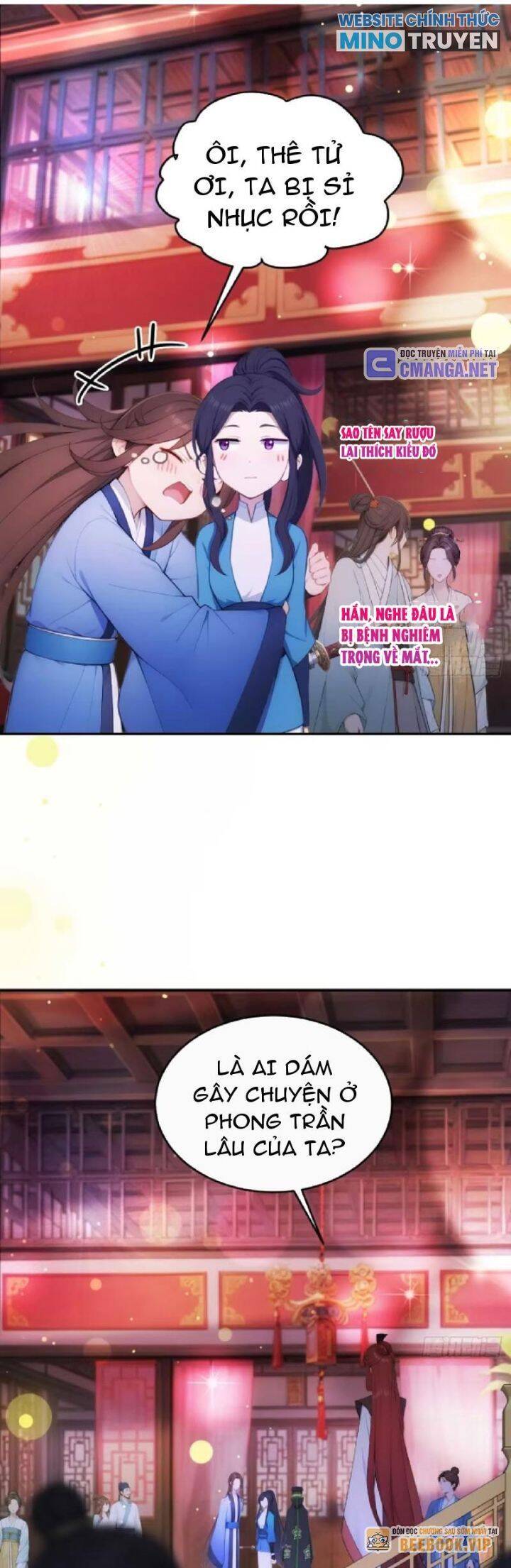 Trở Lại Cổ Đại Làm Hoàng Đế - Chapter 28 - Page 12