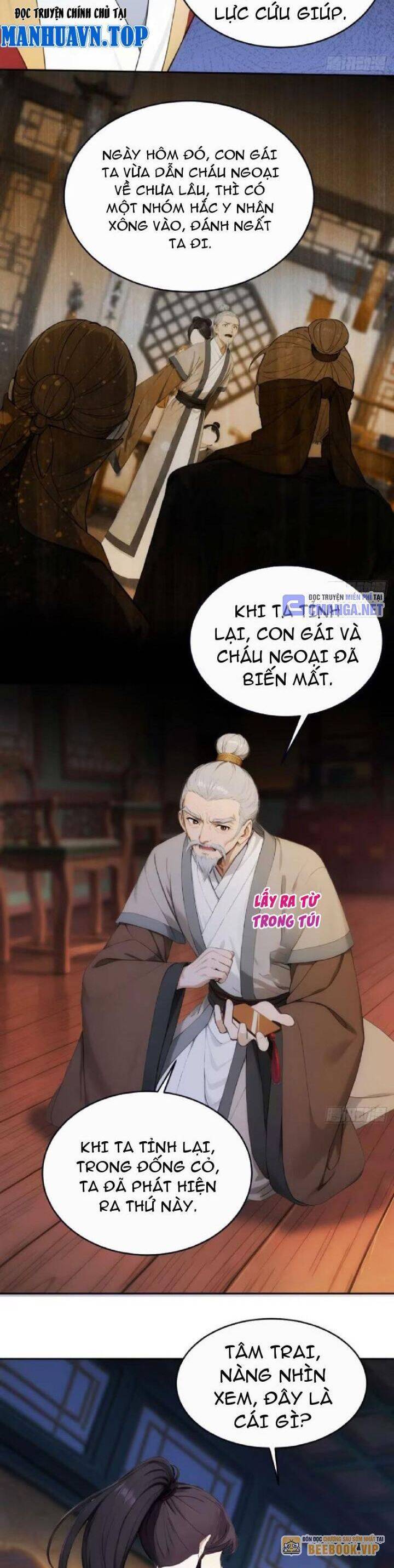 Trở Lại Cổ Đại Làm Hoàng Đế - Chapter 28 - Page 6
