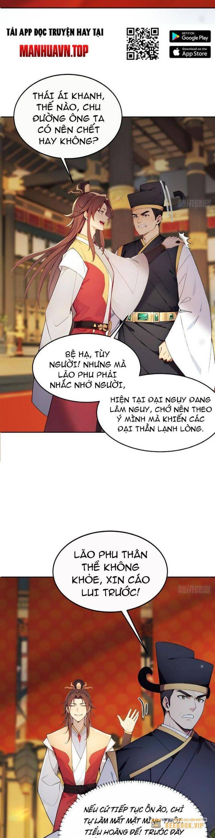 Trở Lại Cổ Đại Làm Hoàng Đế - Chapter 3 - Page 12