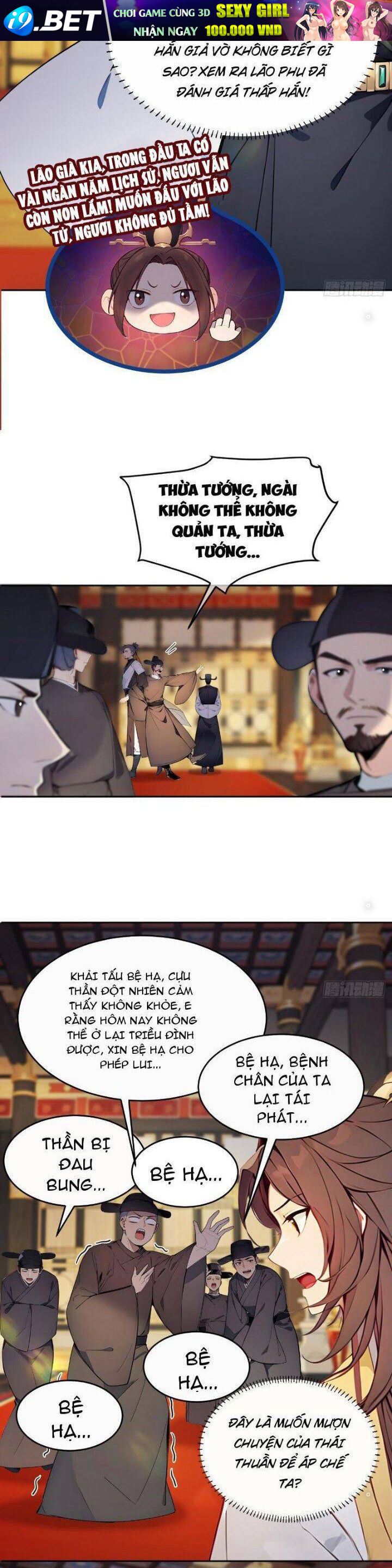 Trở Lại Cổ Đại Làm Hoàng Đế - Chapter 3 - Page 13