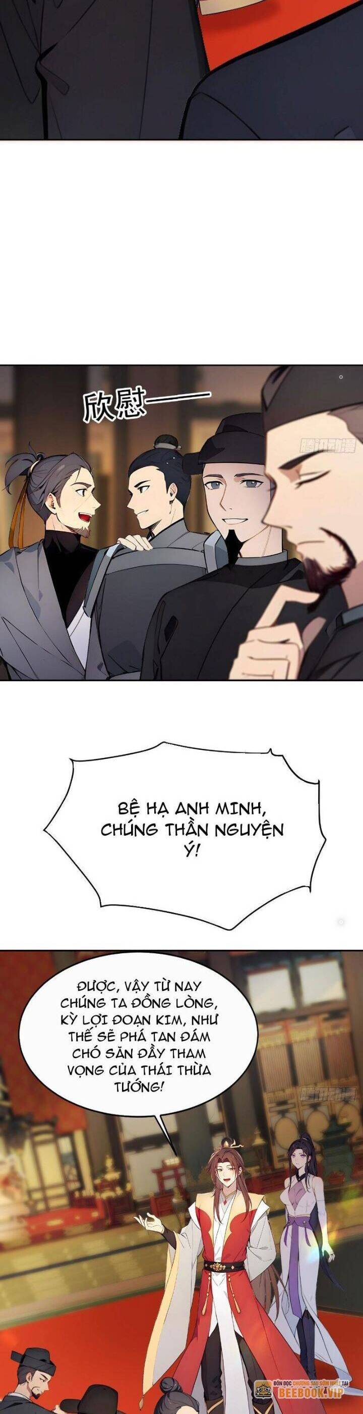 Trở Lại Cổ Đại Làm Hoàng Đế - Chapter 3 - Page 16