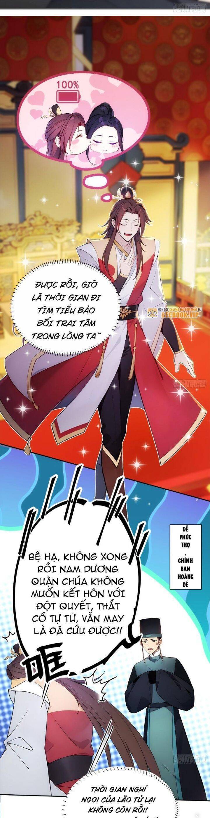 Trở Lại Cổ Đại Làm Hoàng Đế - Chapter 3 - Page 19