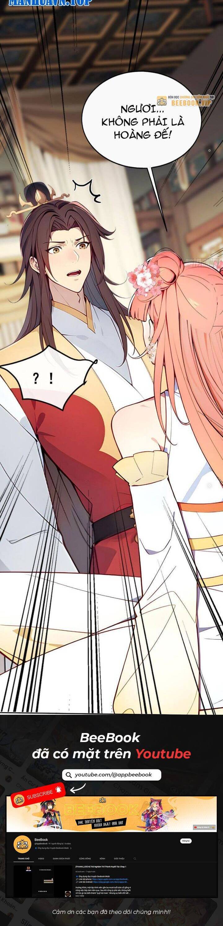 Trở Lại Cổ Đại Làm Hoàng Đế - Chapter 3 - Page 24