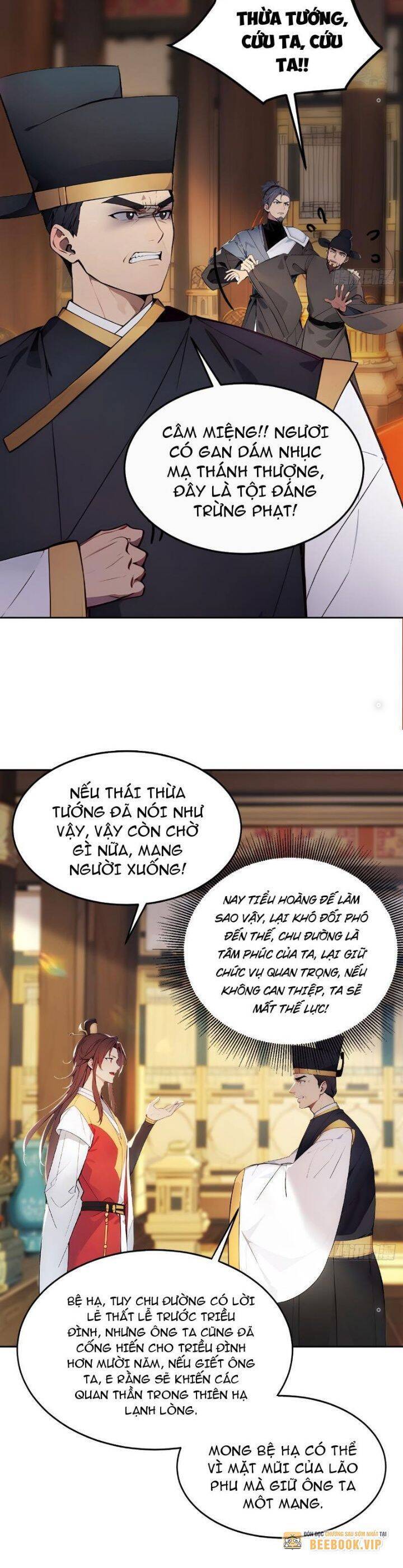 Trở Lại Cổ Đại Làm Hoàng Đế - Chapter 3 - Page 4