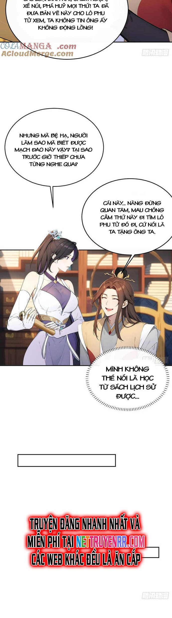 Trở Lại Cổ Đại Làm Hoàng Đế - Chapter 40 - Page 5
