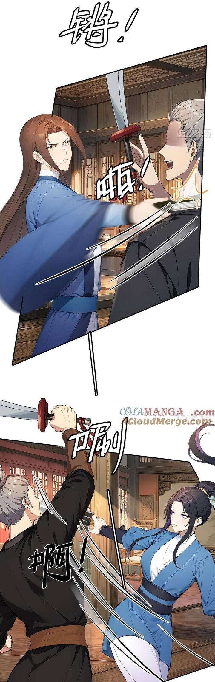 Trở Lại Cổ Đại Làm Hoàng Đế - Chapter 41 - Page 21