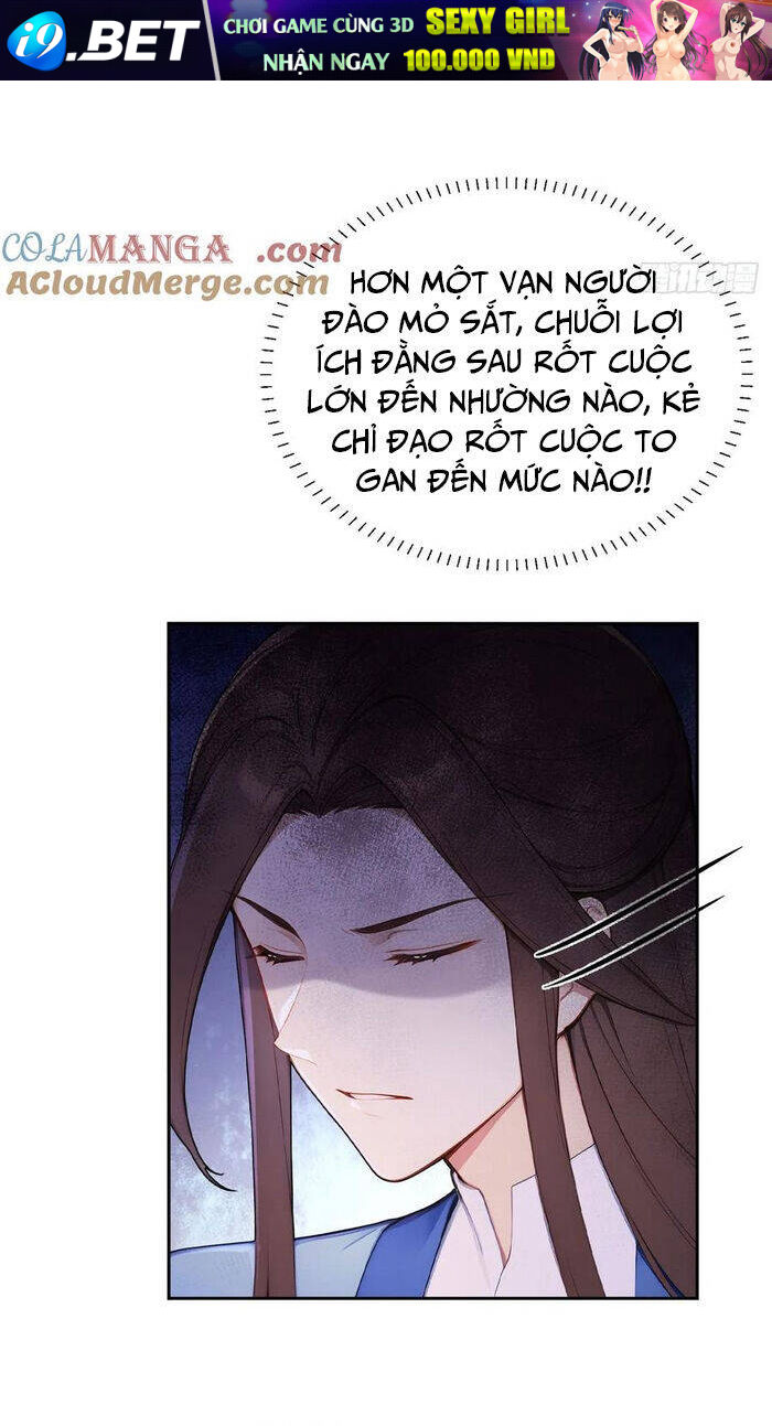 Trở Lại Cổ Đại Làm Hoàng Đế - Chapter 42 - Page 23