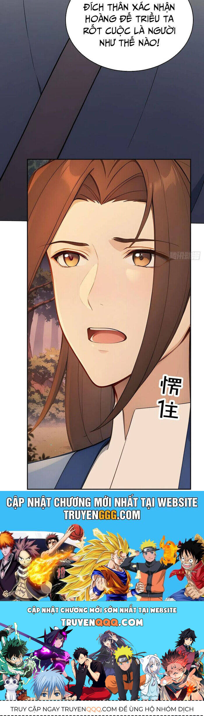 Trở Lại Cổ Đại Làm Hoàng Đế - Chapter 42 - Page 26