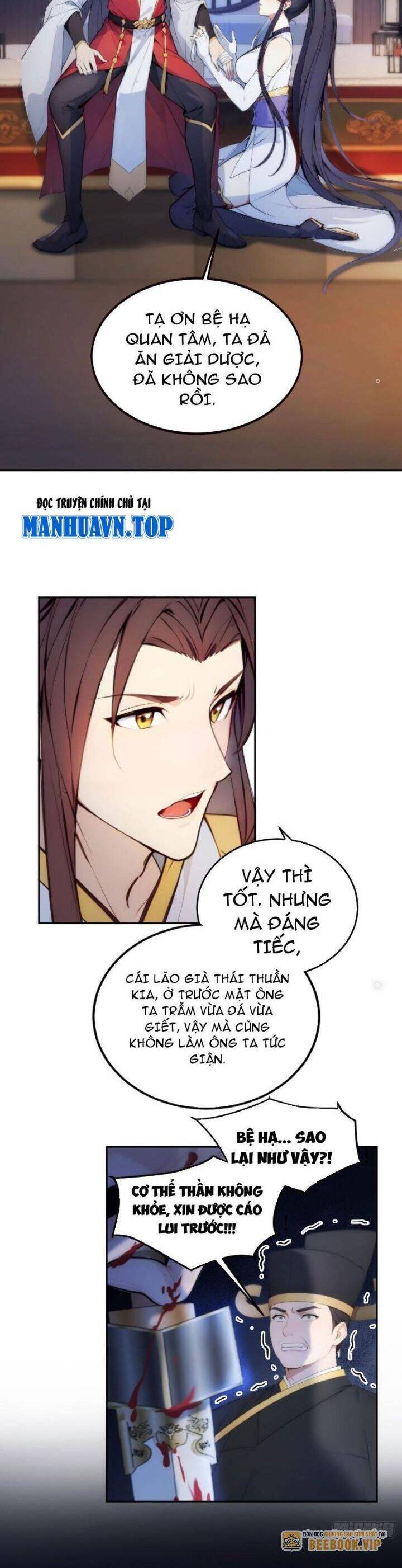 Trở Lại Cổ Đại Làm Hoàng Đế - Chapter 6 - Page 20