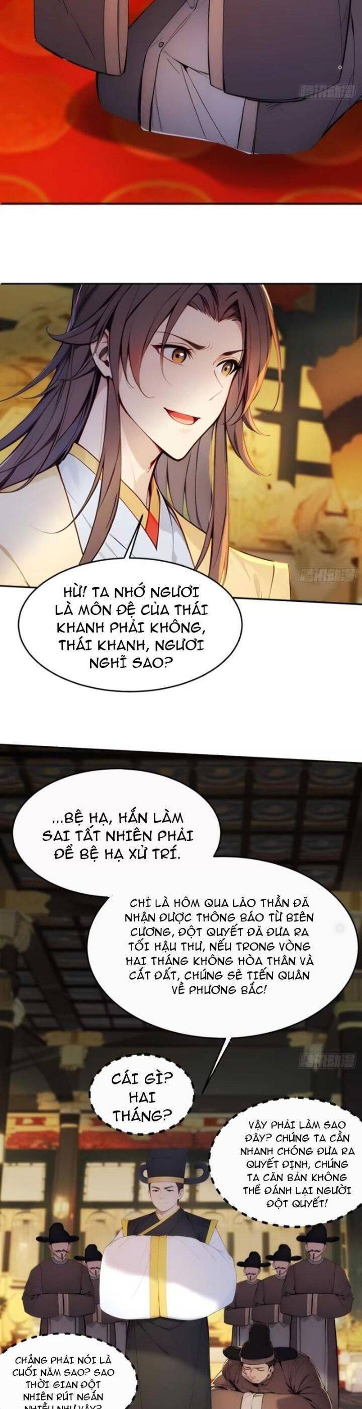 Trở Lại Cổ Đại Làm Hoàng Đế - Chapter 7 - Page 18
