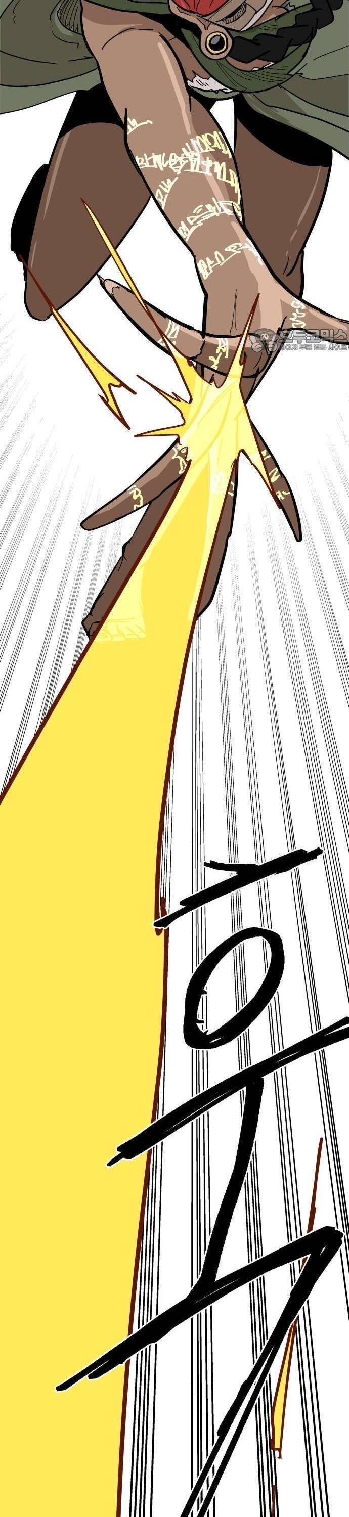 Viên Đá Đỏ - Chapter 19 - Page 17