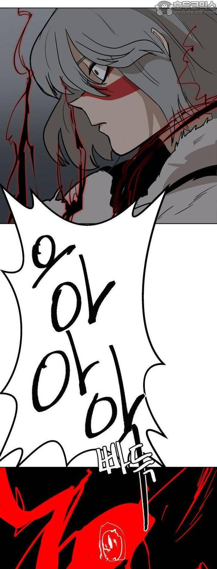 Viên Đá Đỏ - Chapter 22 - Page 25