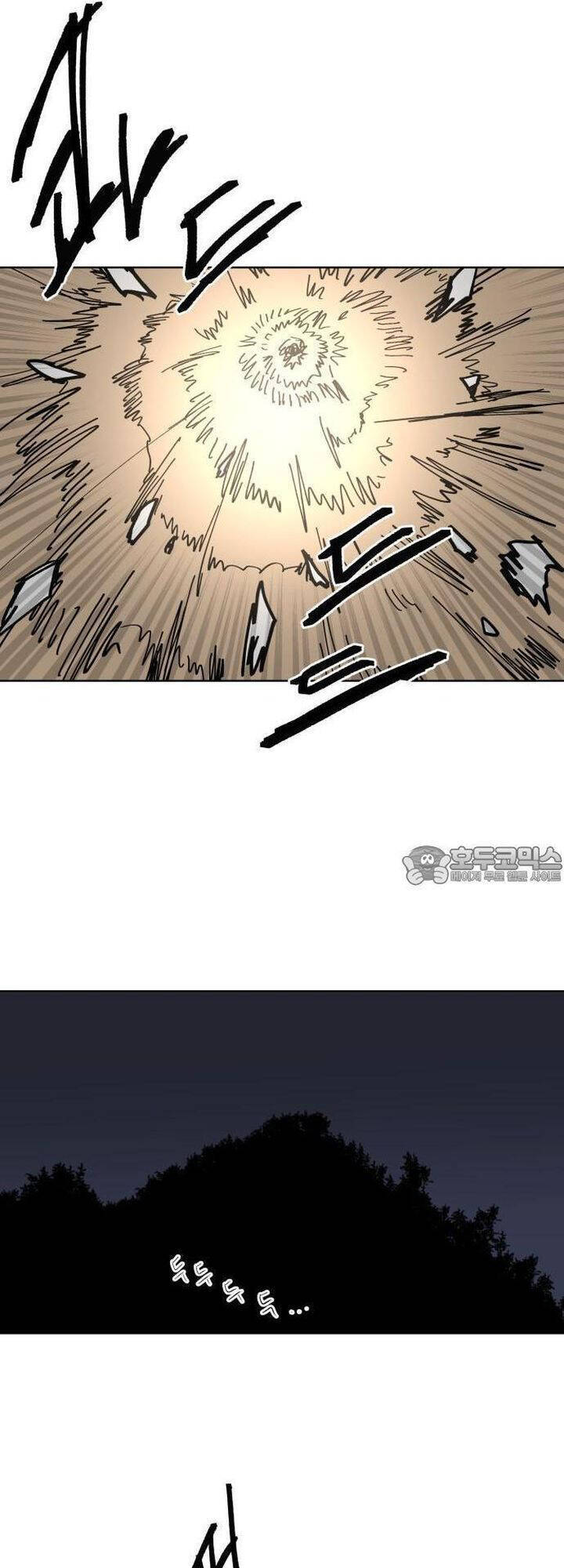 Viên Đá Đỏ - Chapter 22 - Page 30