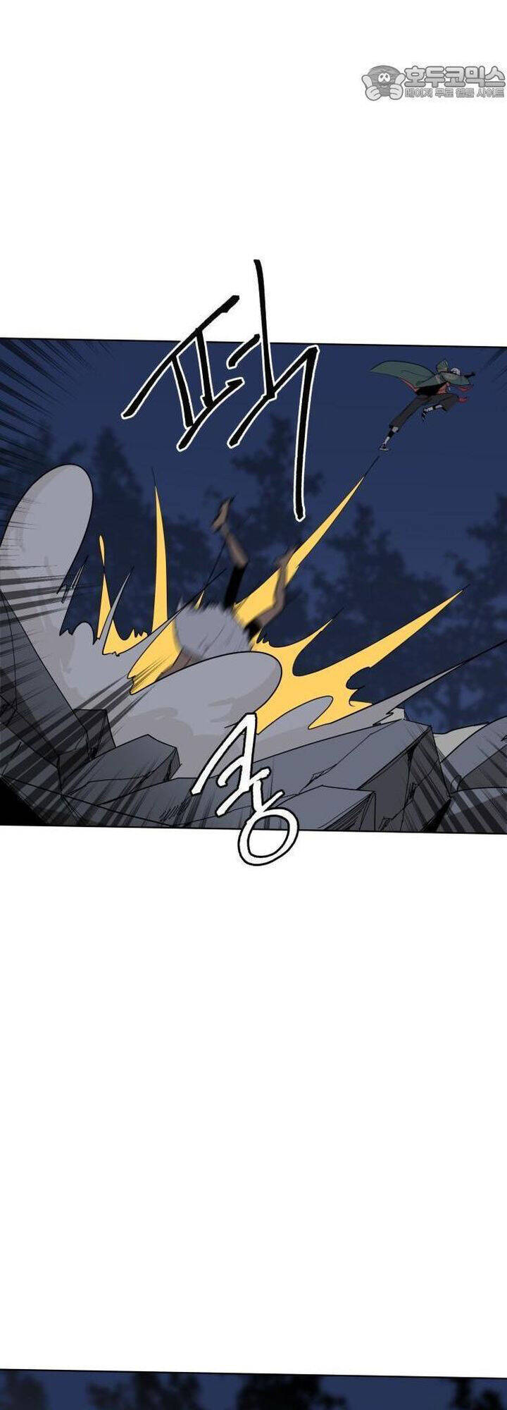 Viên Đá Đỏ - Chapter 24 - Page 16