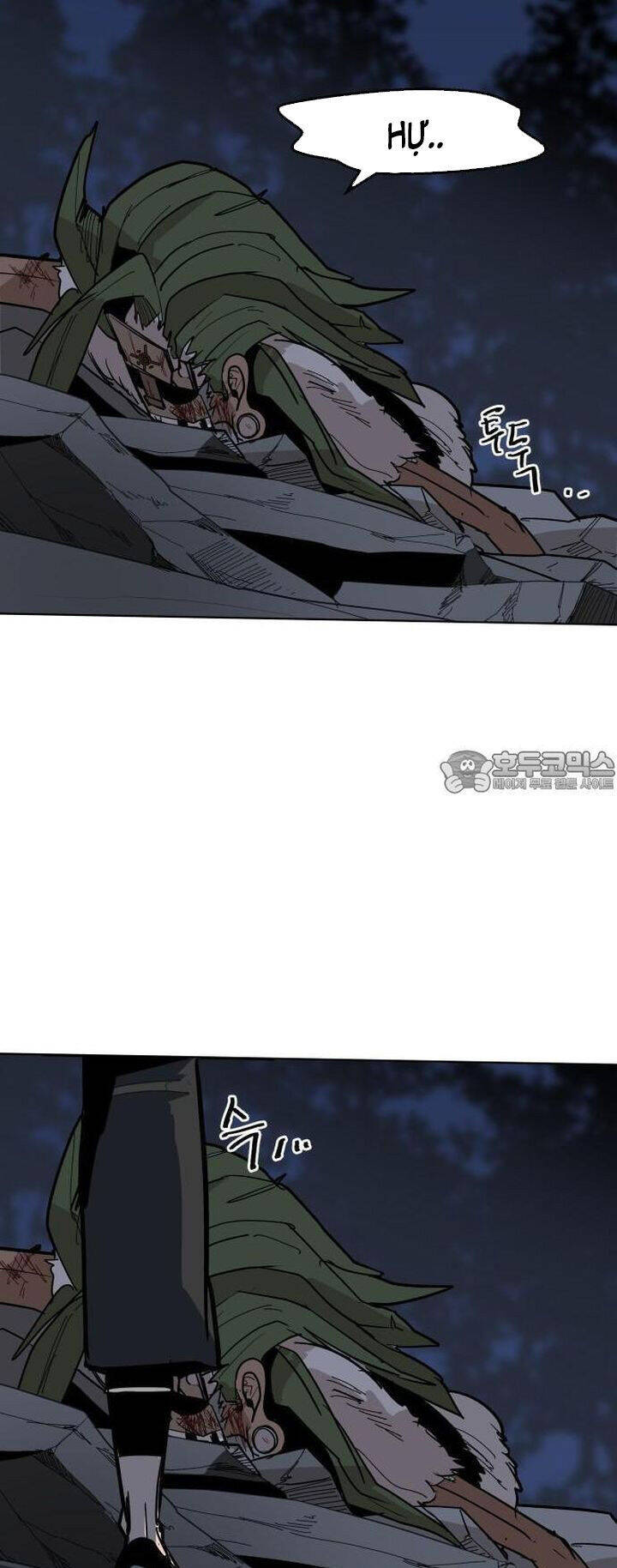 Viên Đá Đỏ - Chapter 24 - Page 17