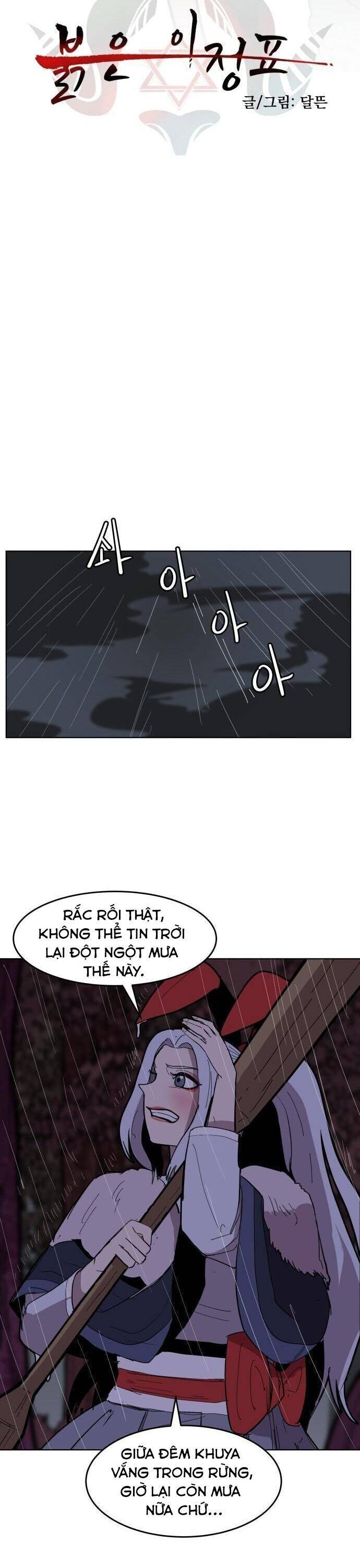 Viên Đá Đỏ - Chapter 25 - Page 10