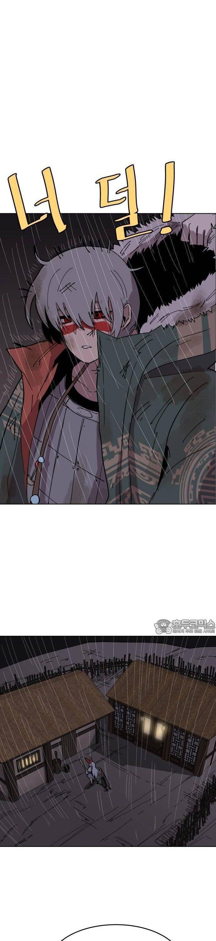 Viên Đá Đỏ - Chapter 25 - Page 15