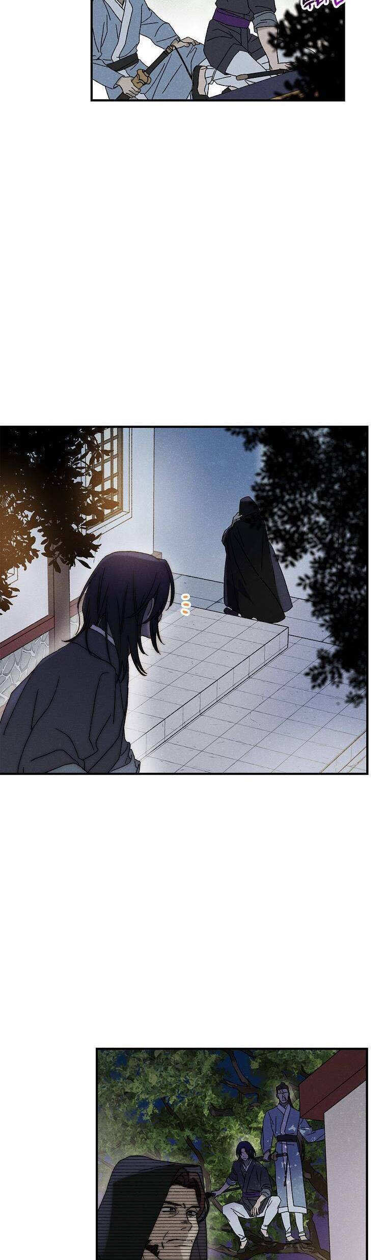 Quốc Hôn - Chapter 42 - Page 21