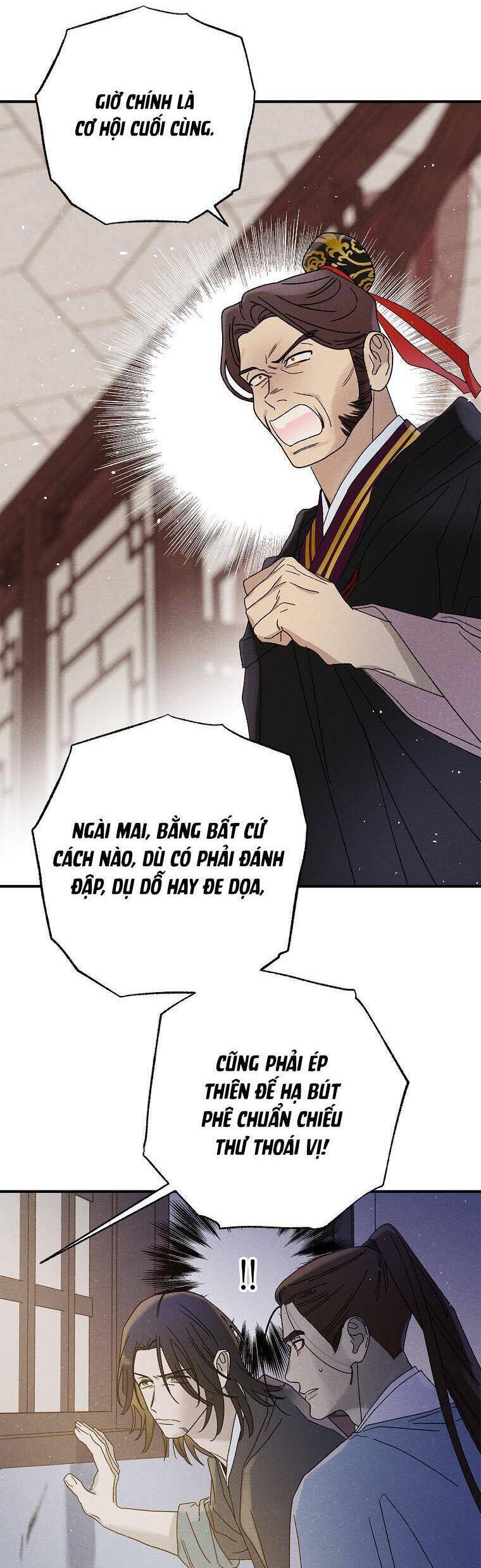 Quốc Hôn - Chapter 42 - Page 25