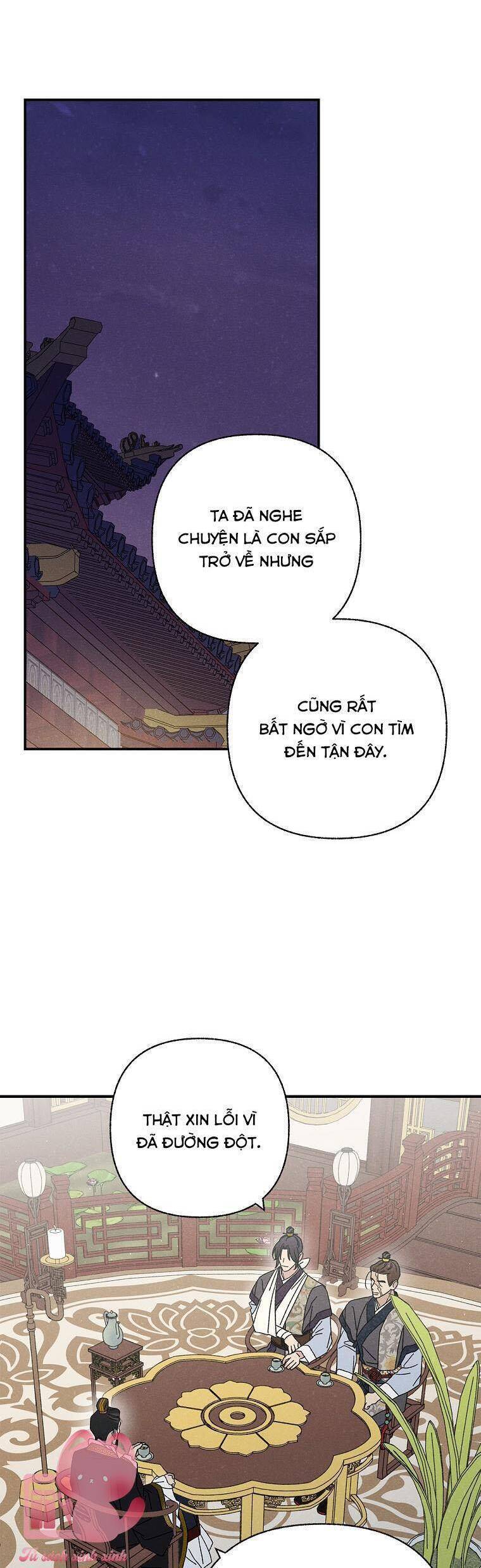 Quốc Hôn - Chapter 42 - Page 3