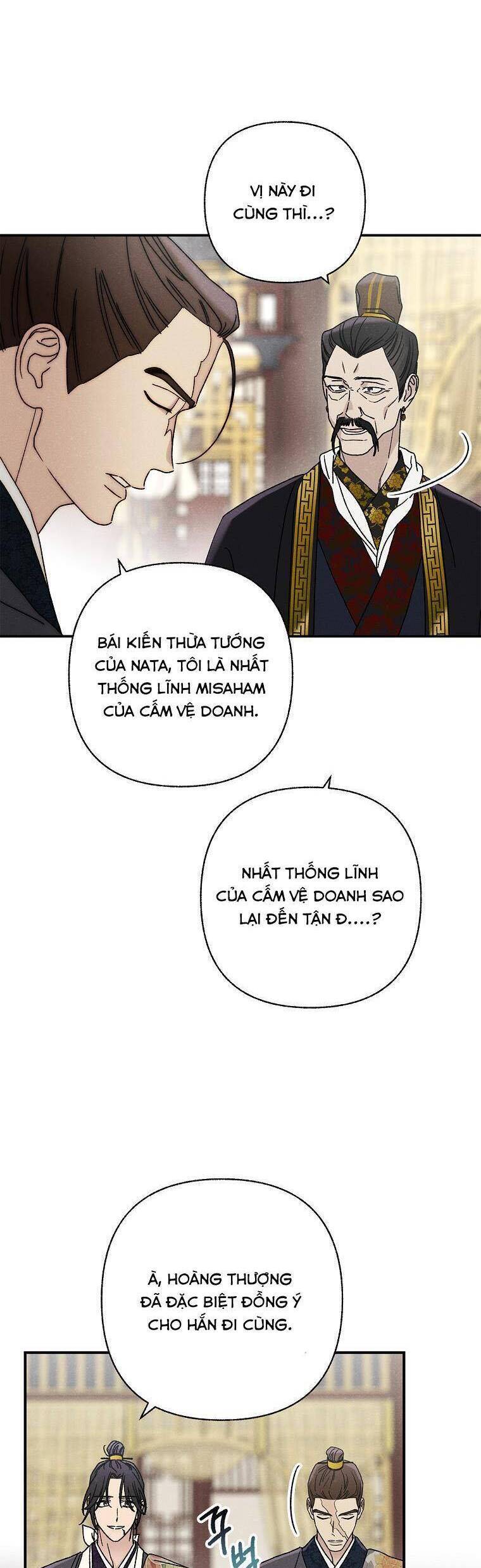 Quốc Hôn - Chapter 42 - Page 5