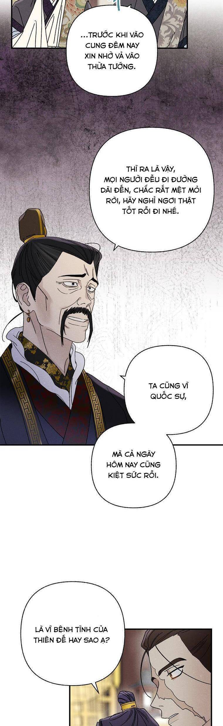 Quốc Hôn - Chapter 42 - Page 6
