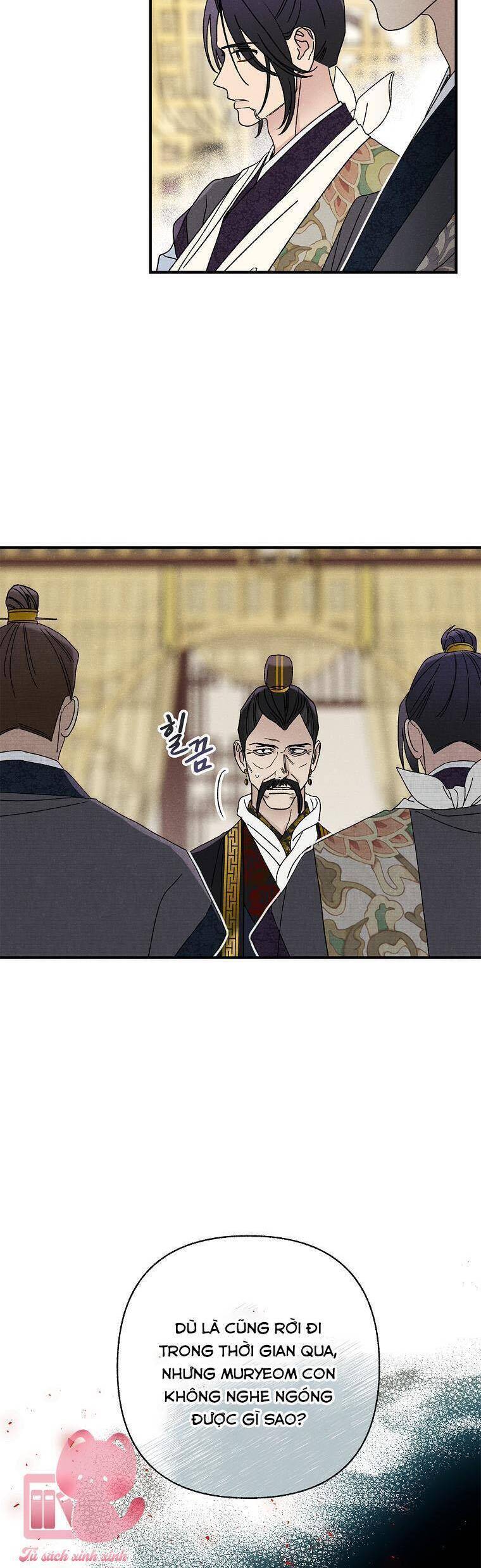 Quốc Hôn - Chapter 42 - Page 7