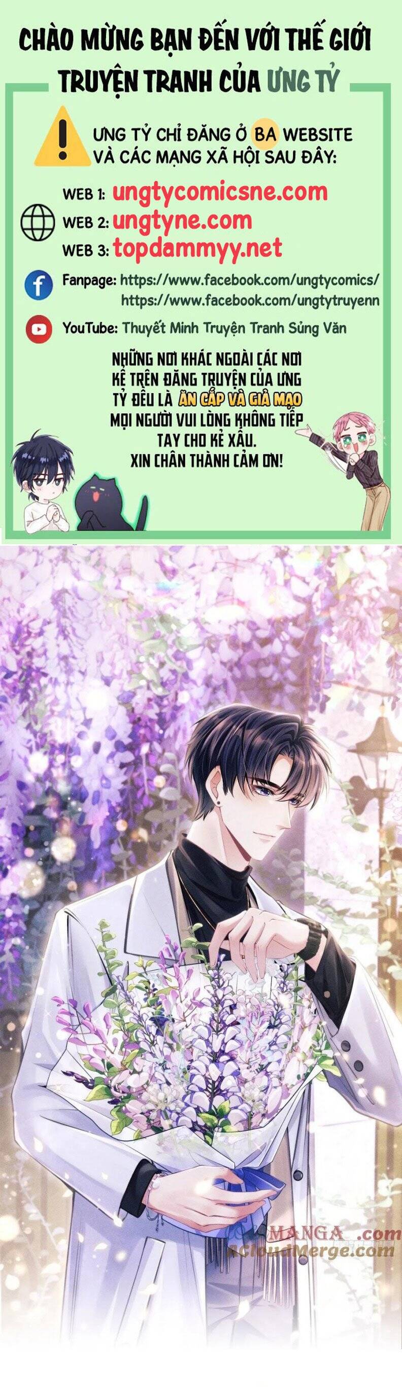 Tôi Hoài Nghi Ảnh Đế Đang Theo Đuổi Tôi Chapter 175 - Trang 1