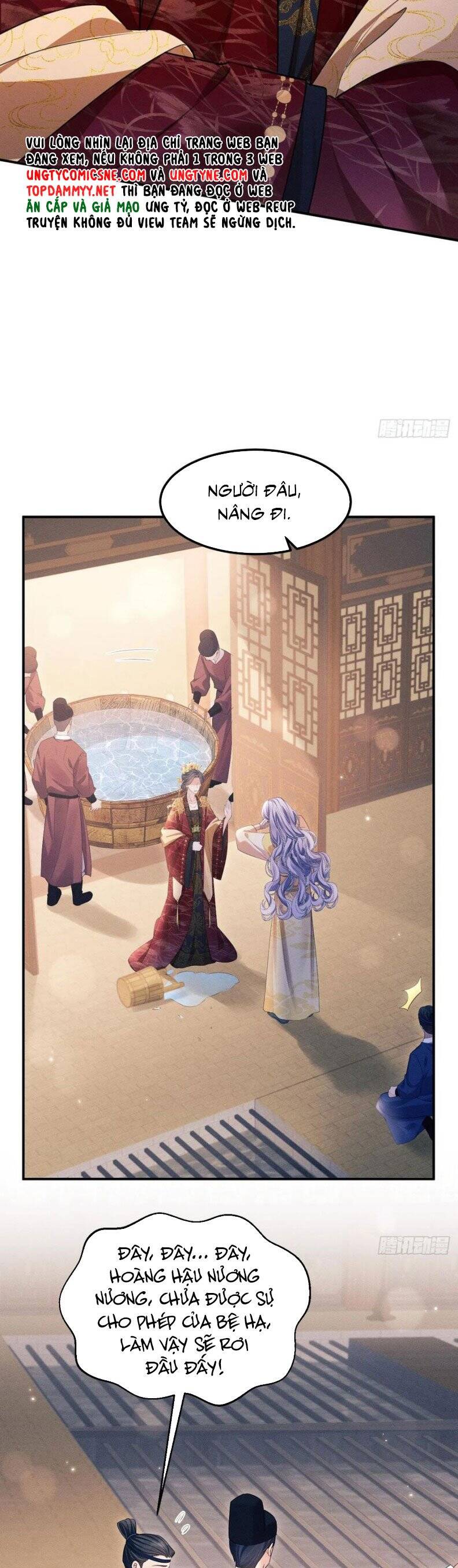 Tôi Hoài Nghi Ảnh Đế Đang Theo Đuổi Tôi Chapter 175 - Trang 11