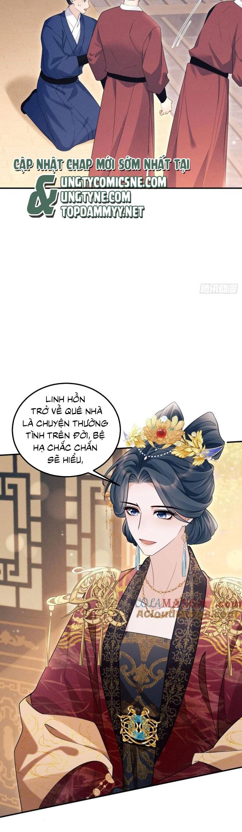 Tôi Hoài Nghi Ảnh Đế Đang Theo Đuổi Tôi Chapter 175 - Trang 12