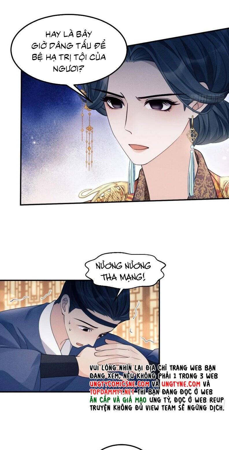 Tôi Hoài Nghi Ảnh Đế Đang Theo Đuổi Tôi Chapter 175 - Trang 13