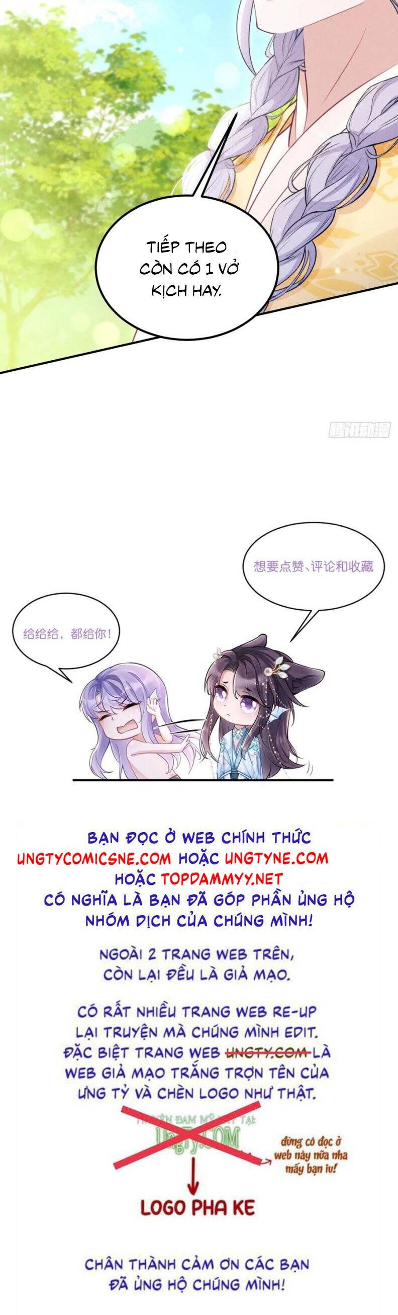 Tôi Hoài Nghi Ảnh Đế Đang Theo Đuổi Tôi Chapter 175 - Trang 40