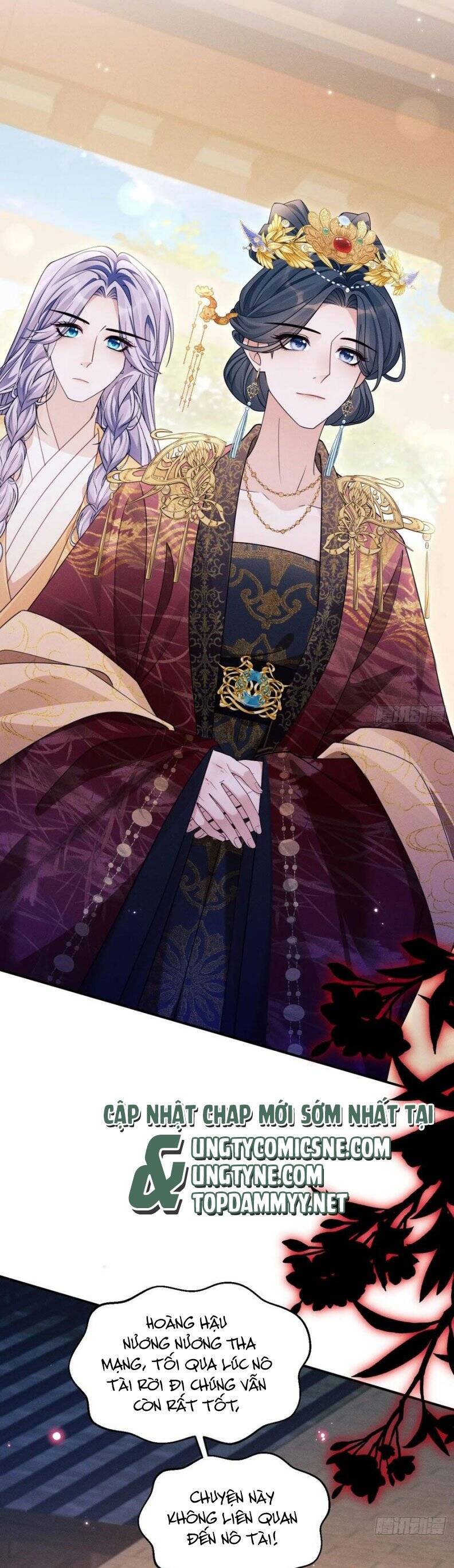 Tôi Hoài Nghi Ảnh Đế Đang Theo Đuổi Tôi Chapter 175 - Trang 5