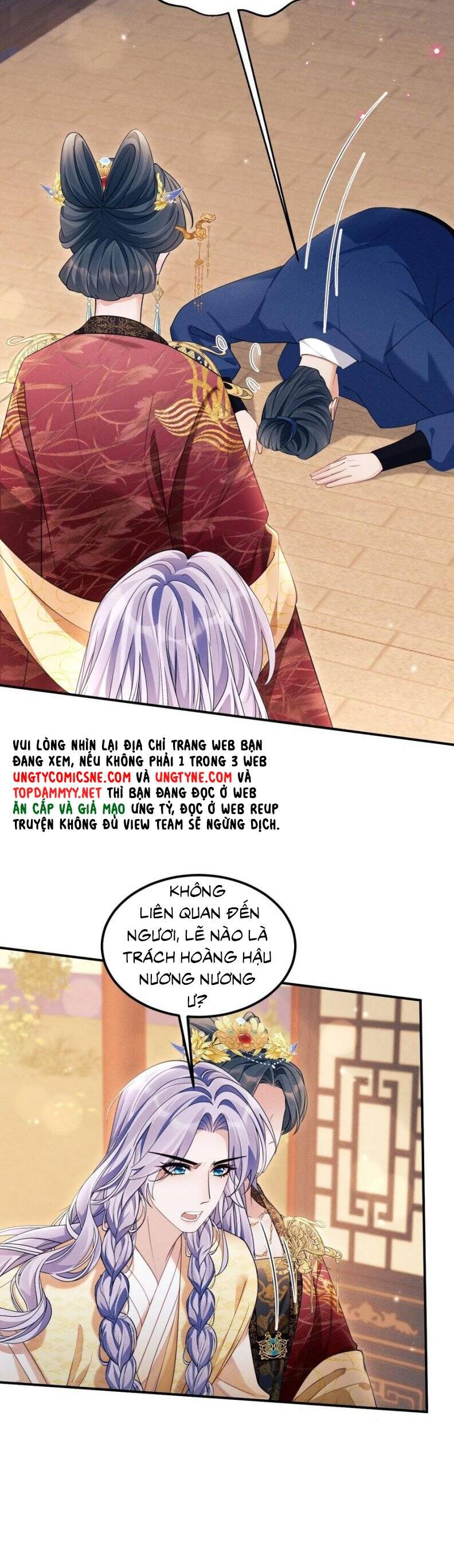 Tôi Hoài Nghi Ảnh Đế Đang Theo Đuổi Tôi Chapter 175 - Trang 6