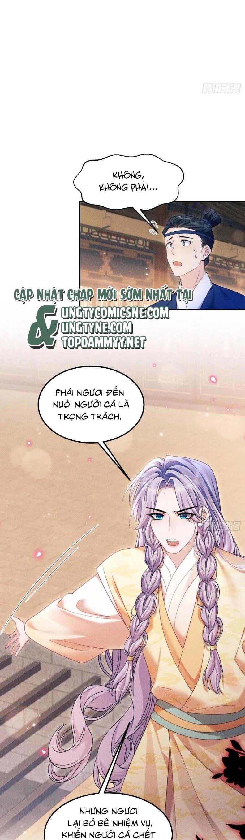 Tôi Hoài Nghi Ảnh Đế Đang Theo Đuổi Tôi Chapter 175 - Trang 7