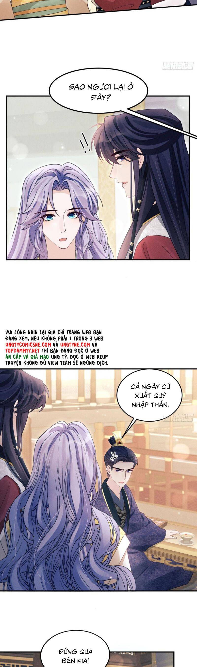 Tôi Hoài Nghi Ảnh Đế Đang Theo Đuổi Tôi Chapter 176 - Trang 14