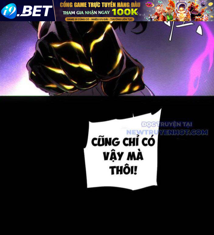 Không Chết Được Ta Đành Thống Trị Ma Giới - Chapter 72 - Page 30