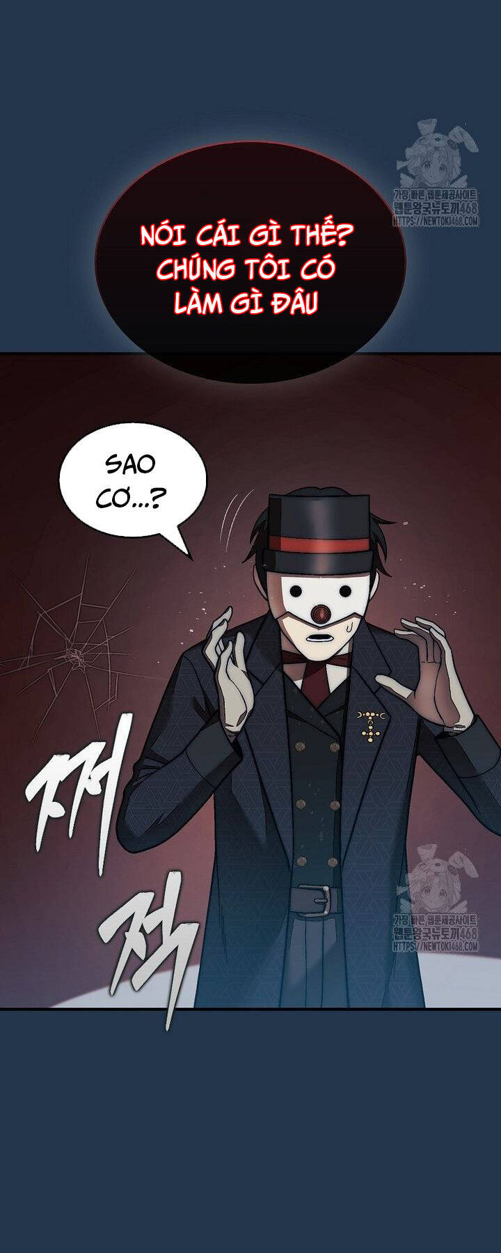 Quân Cờ Thứ 31 Lật Ngược Ván Cờ - Chapter 80 - Page 14