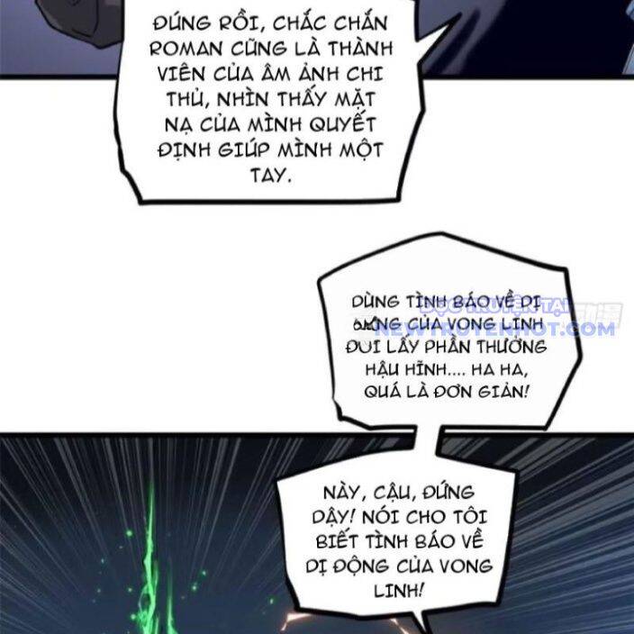 Người Giữ Cửa Vạn Giới - Chapter 23 - Page 17