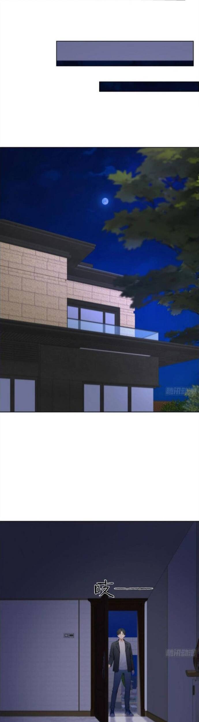 Khởi Đầu Vật Giá Sụt Giảm, Ta Trở Thành Nhà Giàu Số Một Thế Giới! - Chapter 40 - Page 13