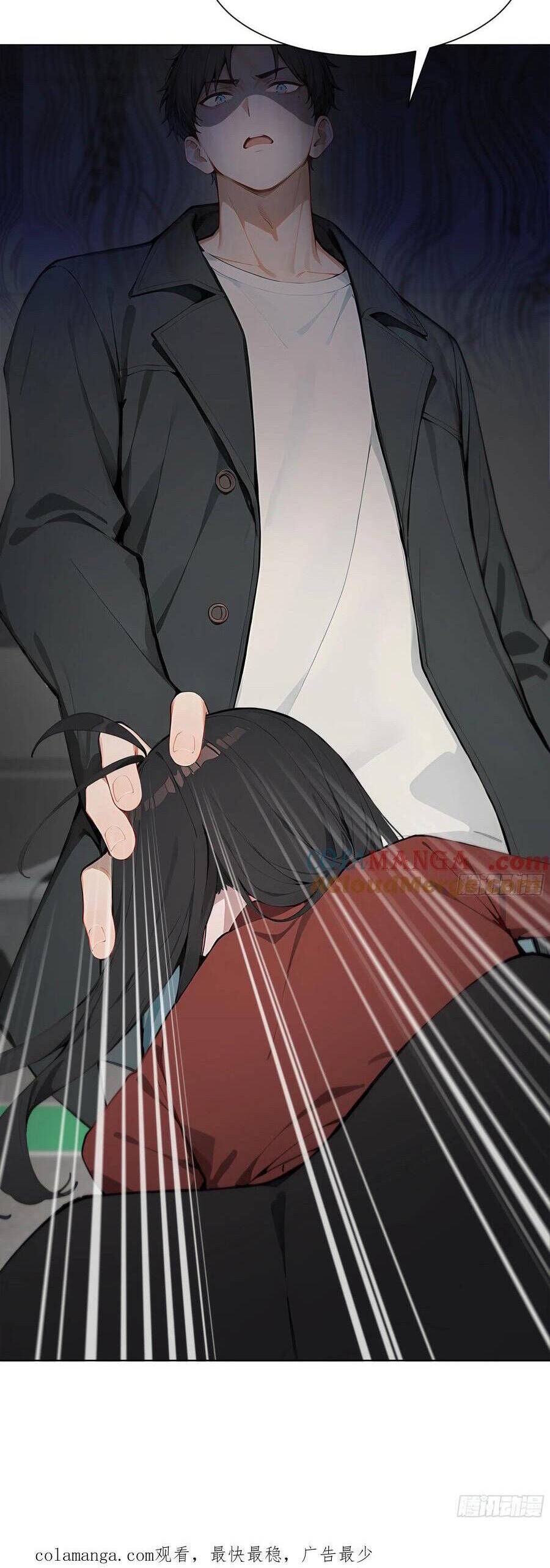 Khởi Đầu Vật Giá Sụt Giảm, Ta Trở Thành Nhà Giàu Số Một Thế Giới! - Chapter 41 - Page 49