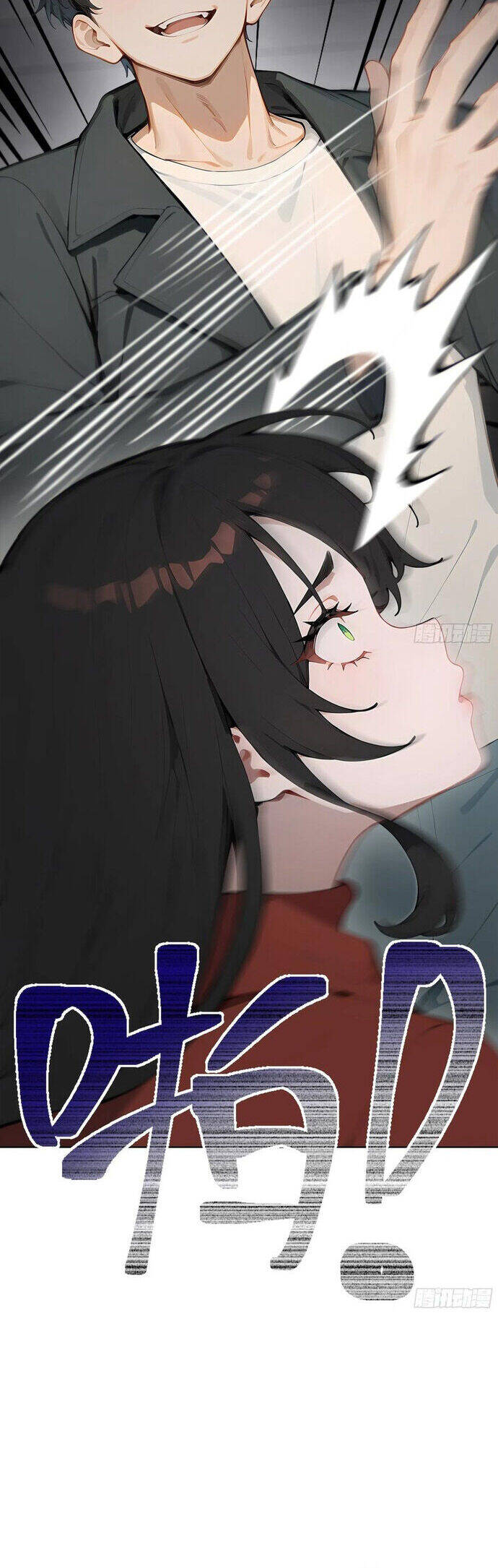 Khởi Đầu Vật Giá Sụt Giảm, Ta Trở Thành Nhà Giàu Số Một Thế Giới! - Chapter 42 - Page 12